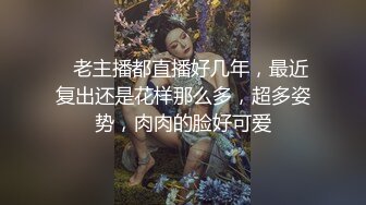 【超顶❤️绿帽大神】茗茗✿ 最近较火的91眼镜骚妹 承接山东大哥专属定制 寄来的阳具前后攻穴 狂艹脱变淫奴 口爆吞精呛喉