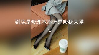 《高能预警✿重磅核弹》推特20万粉身材颜值巅峰比女人还女人极品眼镜抚媚CDTS【俞喵喵】私拍~男女通吃自慰啪啪各种花样