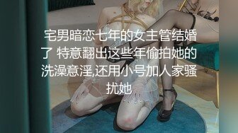 性经验丰富的良家少妇骚得不得了