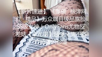 2024年新流出迪丽热巴和郭碧婷的结合体微博百万粉丝，【Amy-baby】脸穴同框，乳夹，蜡烛滴奶 (3)