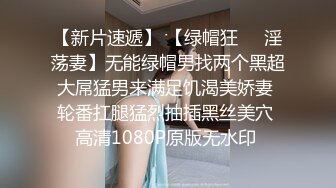 绵阳少妇给我口