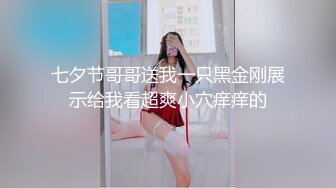 蜜桃传媒EMX021新人女摄影师被迫潜规则