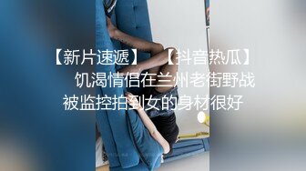 大奶熟女开房啪啪 镜头前口交69姿势舔逼  抬腿抽插大屁股  骑乘后入激情猛操