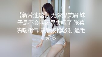 漂亮少妇 啊啊 鸡吧真好吃 逼太紧 太会叫了 我不行了 我也不行了 上吃下插爽的不行 射了一大黑逼