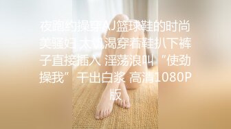 00后的快乐夜生活 奔驰男来买单 【03年安琪拉表妹】带上闺蜜一起酒吧热舞，厕所自慰，奔驰里舔逼，青春就要肆意挥霍，刺激 (1)