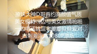 足浴店软磨硬泡勾引足浴妹下海