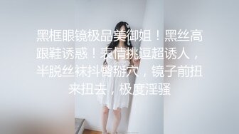 性感甜美小仙女小姐姐『樱空桃桃』✿禁忌的爱·上司与妻子的秘密！在公司是大家的女神，在床上是爸爸的小母狗