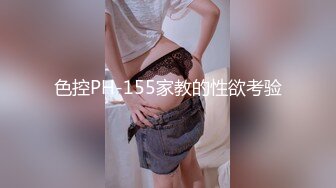 @MDSR-0004-1 金麟岂是池中物（下）峰回路转调教女同