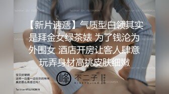 淫妻报复花心老公出轨黑人，被秃头黑哥猛操，精液颜射