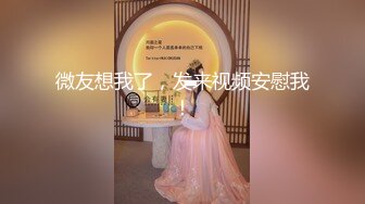 MPG0114 麻豆传媒 爱COS的骚小姨 季妍希