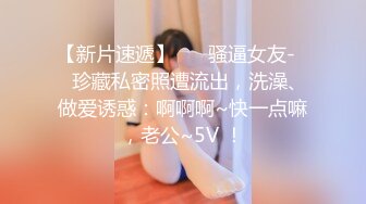 〖双龙戏凤❤️女神淫娃〗顶级性爱，淫乱性趴！极品美娇妻乱淫派对，看到极品骚货老婆被一群猛男圈操是什么感觉！猛男爆艹骚妻