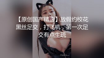 高顏值甜美大四學姐被幹慘了,面帶微笑掰開主動求插,雙手抓奶下邊抽送,真爽快