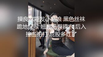 长春跟男朋友聊天我在后面操