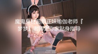 ✿淫欲反差美少女✿白丝梦蝶汉服啪啪，纯欲风乖乖女 到床上本性就暴露了 真的特别反差 高潮到胡言乱语骚话连连