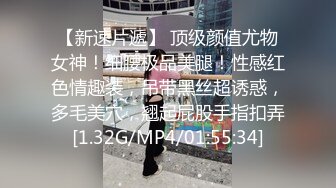 2021最新11月份医院更衣室偷拍流出 多场景7人次漂亮美女身材不错 高挑清纯的小姐姐