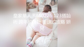 终于操了老婆的同事