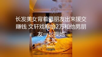 娇滴滴嫩女，，求解除禁言