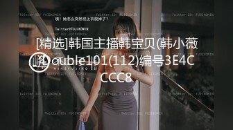 漂亮眼睛新人气质女神 ，长发及腰情趣装