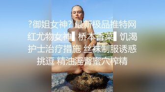 壮哥爆插胸大性感短裤美女 换上黑丝情趣服干,逼插的太痛给他口爆