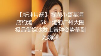 漂亮美眉 爸爸 我想尿尿 给外面听到想操你怎么办 给他操一下 妹子被抠的求快点插入