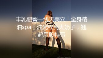 电报群VIP高清无水印，精液盛宴！乱伦变态老哥调教母狗堂妹，暴力深喉，夹心饼干加精吃下到干呕