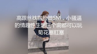 91认证口活抠逼