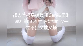 姐夫你看我的屁股比我姐性感吗(此女可约，免费约炮：234r.top