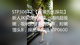 【完整版】00后校草张开大腿勾引室友,被室友无套内操