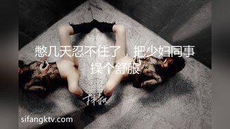 黑丝女仆装天然美女工藤理惠122718_01