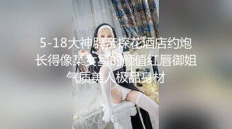 办公室跳蛋玩弄性感女下属✅身体很敏感 稍碰几下就出水了，一插进来秒变小荡妇，端庄优雅的外表