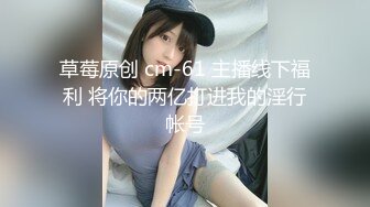 STP15062 台灣SWAG 被同事发现做黄播威胁 辦公室乖乖解开上衣给同事把玩双乳 口爆吃精