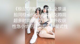 第一视角爽肏蜜桃臀的巨乳少女MilaSolana资源合集【41V】 (39)