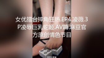 白衣短裙少妇啪啪沙发骑坐猛操再到床上口交猛操