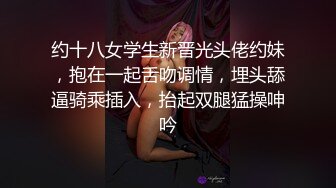   小优探花_扶腰后入爆操，玉体横陈香汗淋漓，娇喘阵阵销魂