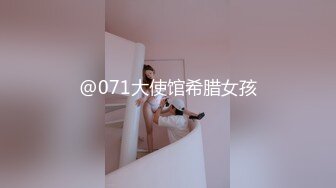 kcf9.com-漂亮巨乳美女乳交啪啪 身材丰腴 笑起来超好看 被大鸡吧操的白浆直流 奶子哗哗