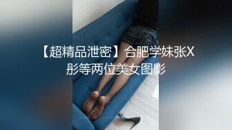 自拍小视频，请尽情吩咐妲己主人