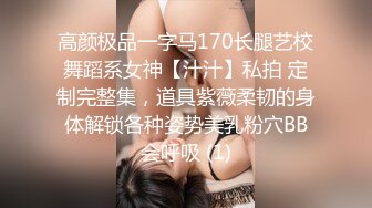 双亲不在时和青梅竹马窝房无套中出的那三天