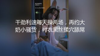    [中文字幕] ADN-520 說著「即使沒有種子，也要一直在一起」的妻子，卻因為懷孕而要求分開。希島愛理