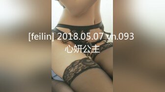 【91CM-073】逃亡的兄妹 #聂小倩