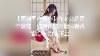 【新片速遞 】  漂亮淫妻 背着老公出来打炮爽不爽 啊啊爽 被无套输出 最后口爆吃精 