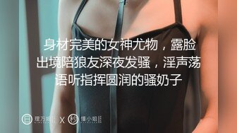 商场女厕全景偷拍大腚美妞超极品白嫩肥穴 倒三角的B毛太绝了