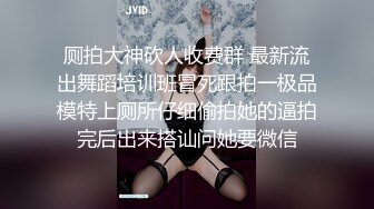 【超顶乱伦通奸】极品美熟母与儿子激情邂逅 圆润大奶子令人疯狂 各种姿势浪穴骑茎采精 年轻的身体就是好耐力十足