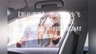 无内绿裙少妇