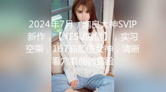 STP22093 探索发现牛仔裙外围马尾妹 穿着内裤翘起揉捏屁股 69姿势口交舔屌 骑乘扭动小腰特写抽插