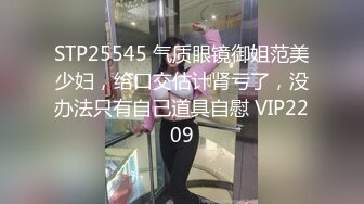 18岁喵萝莉童颜巨乳 双指深扣粉嫩淫穴自慰淫叫骚浪太淫荡