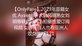 [2DF2] 国产av佳作宅男性念意淫幻想强上性感女神[BT种子]