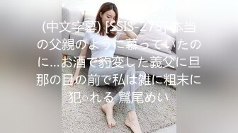 泰国淫趴皇后「honeytipsy」男女人妖通吃OF多男多女混战实录 户外帐篷里娴熟的毒龙口活2