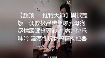 平头中年大叔《极限偸拍真实泄密》民宅出租房大神洞中现场实拍，极品短发漂亮美女同白皙大奶姐妹交替车轮式接客，体位多冒白浆