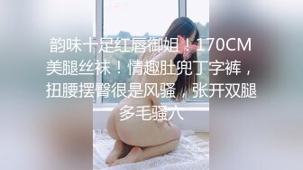 棚户区嫖娼学生装站街女大战百男 (37)