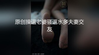 早期老妖CD魅惑丝缘 足交骑乘，坐射公务员小哥哥